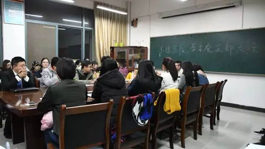 12b0b90d2a8c548adfede96a29965e7e